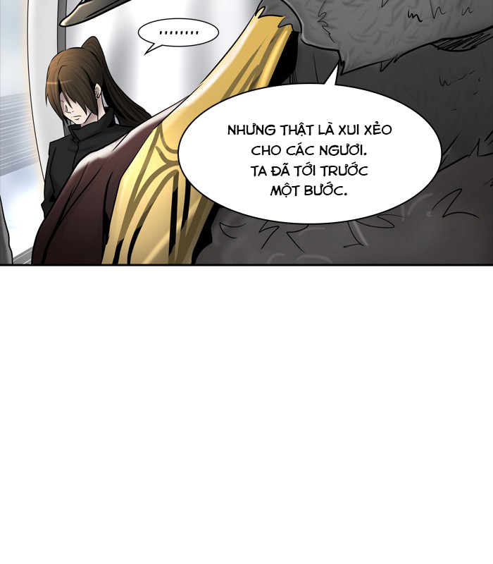Tòa Tháp Bí Ẩn 2 Chapter 288 - Trang 2