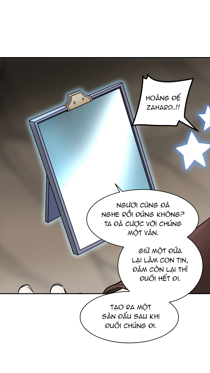 Tòa Tháp Bí Ẩn 2 Chapter 287.5 - Trang 2
