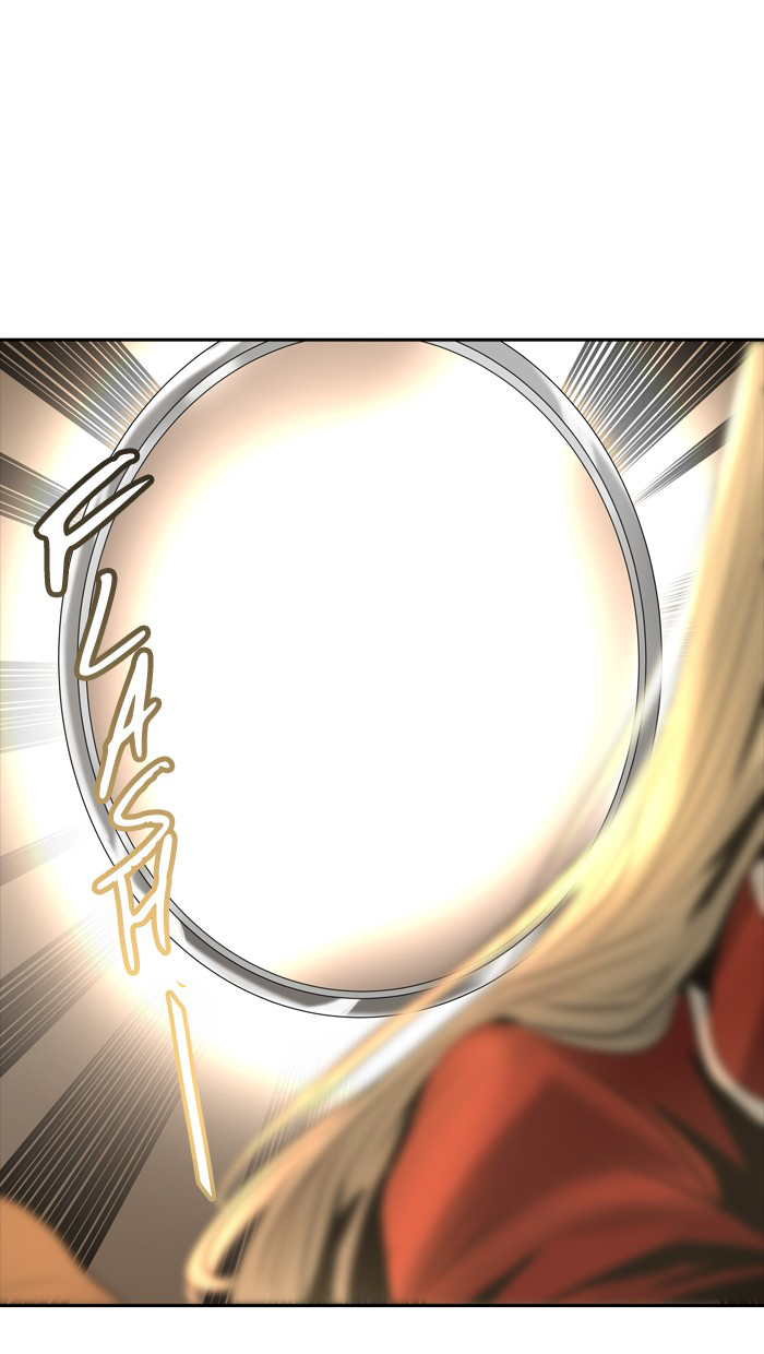 Tòa Tháp Bí Ẩn 2 Chapter 287.5 - Trang 2