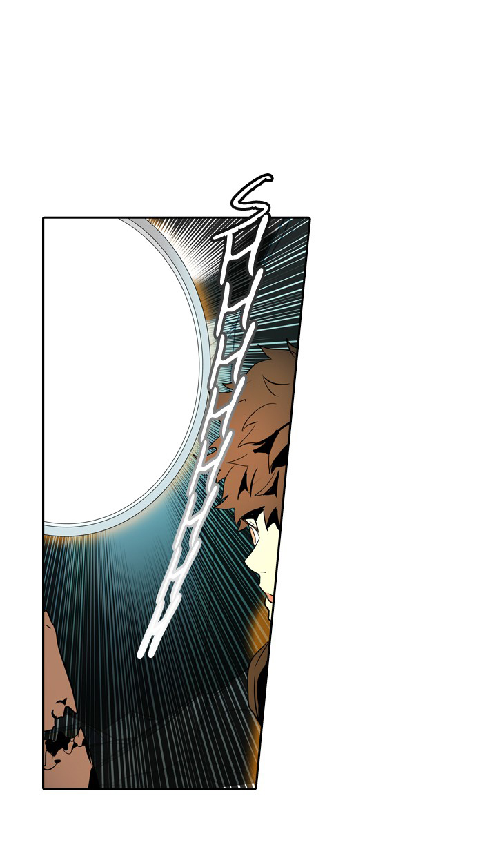 Tòa Tháp Bí Ẩn 2 Chapter 287.5 - Trang 2