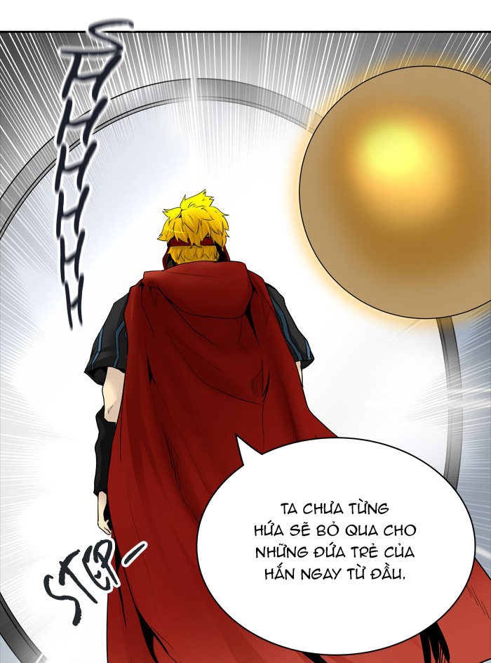 Tòa Tháp Bí Ẩn 2 Chapter 287.5 - Trang 2