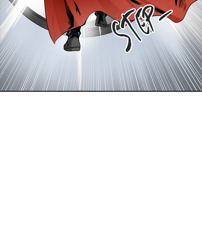 Tòa Tháp Bí Ẩn 2 Chapter 287.5 - Trang 2