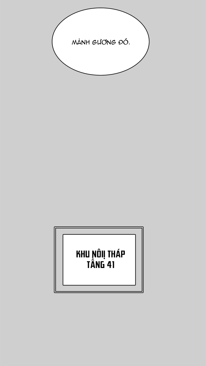 Tòa Tháp Bí Ẩn 2 Chapter 287 - Trang 2