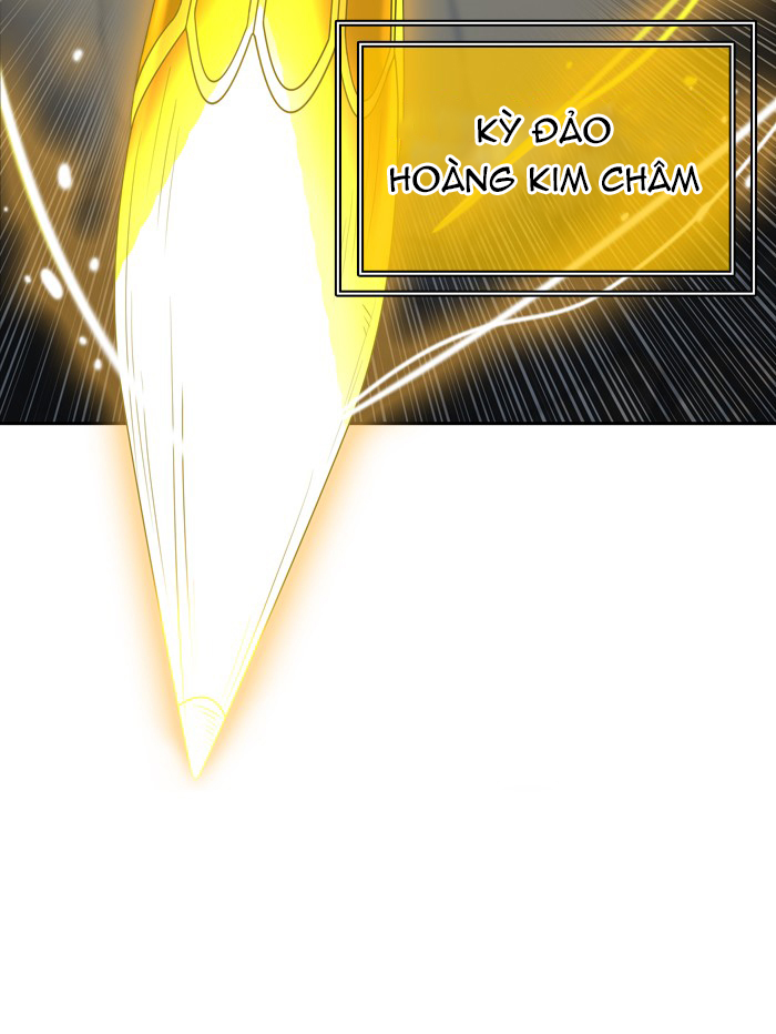 Tòa Tháp Bí Ẩn 2 Chapter 286.5 - Trang 2