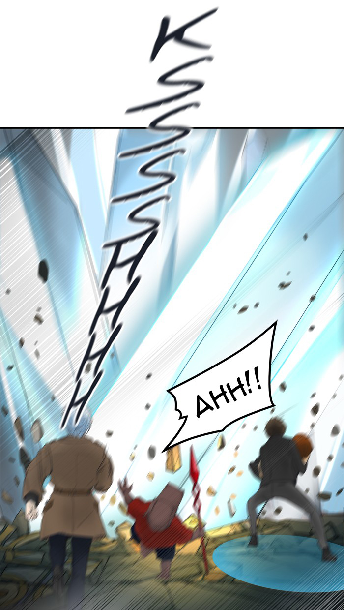 Tòa Tháp Bí Ẩn 2 Chapter 286.5 - Trang 2