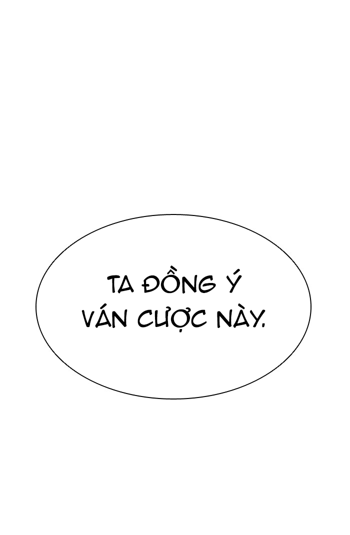 Tòa Tháp Bí Ẩn 2 Chapter 286.5 - Trang 2