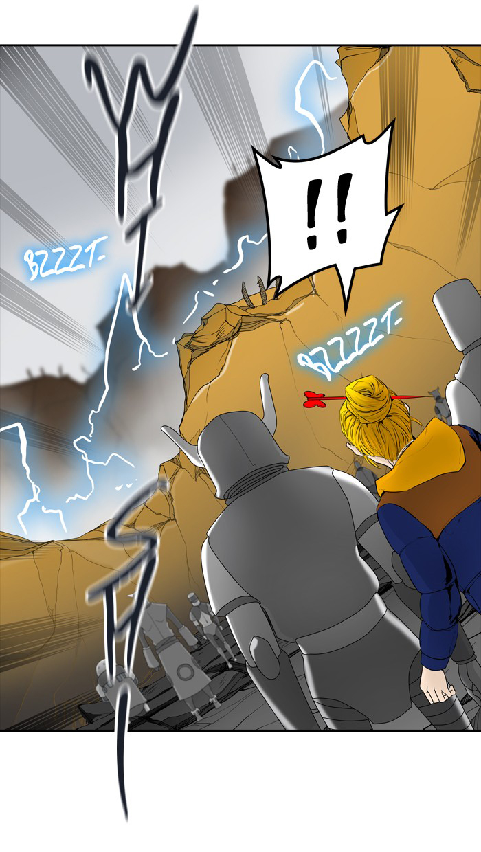 Tòa Tháp Bí Ẩn 2 Chapter 286 - Trang 2