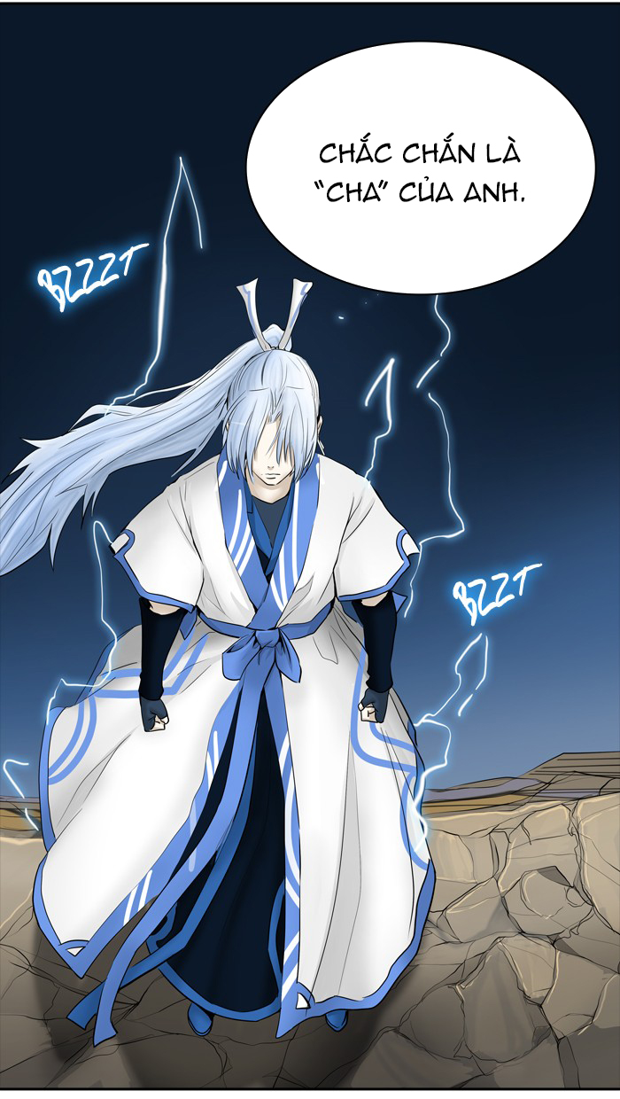 Tòa Tháp Bí Ẩn 2 Chapter 286 - Trang 2