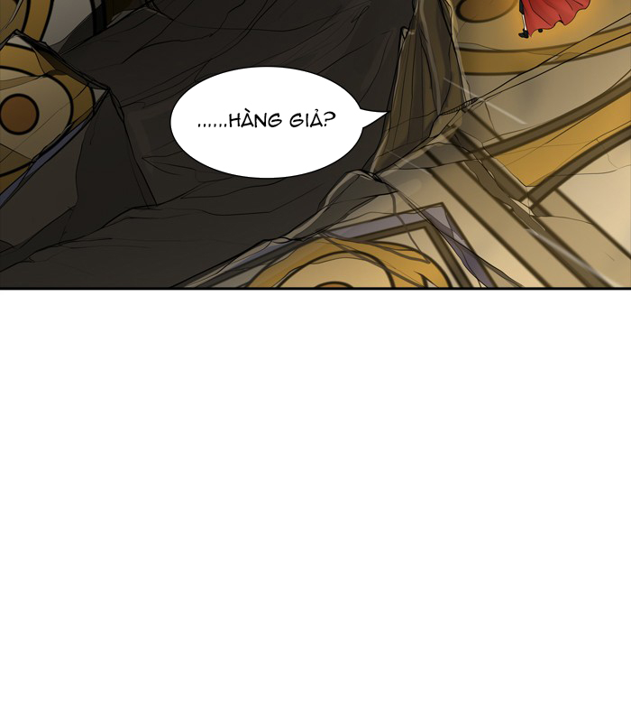 Tòa Tháp Bí Ẩn 2 Chapter 286 - Trang 2
