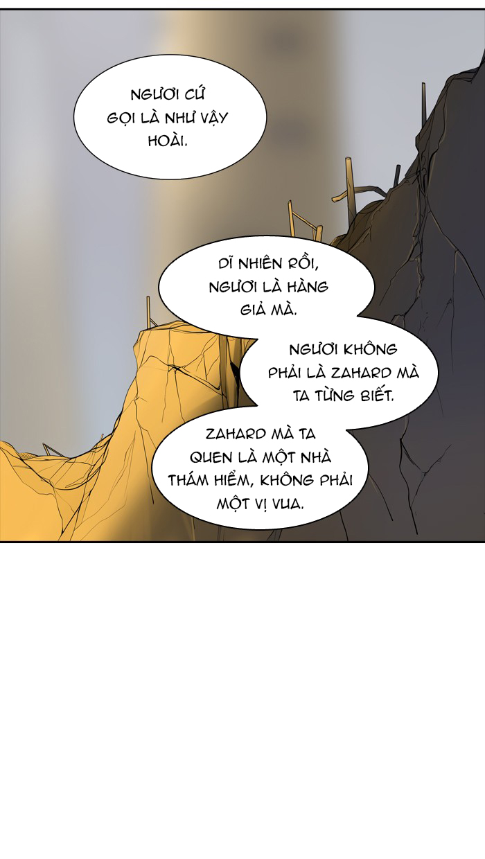 Tòa Tháp Bí Ẩn 2 Chapter 286 - Trang 2