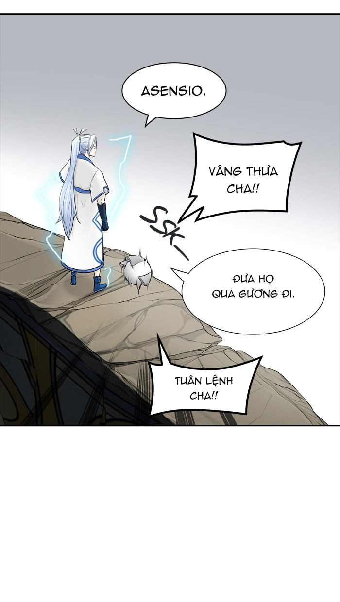 Tòa Tháp Bí Ẩn 2 Chapter 286 - Trang 2