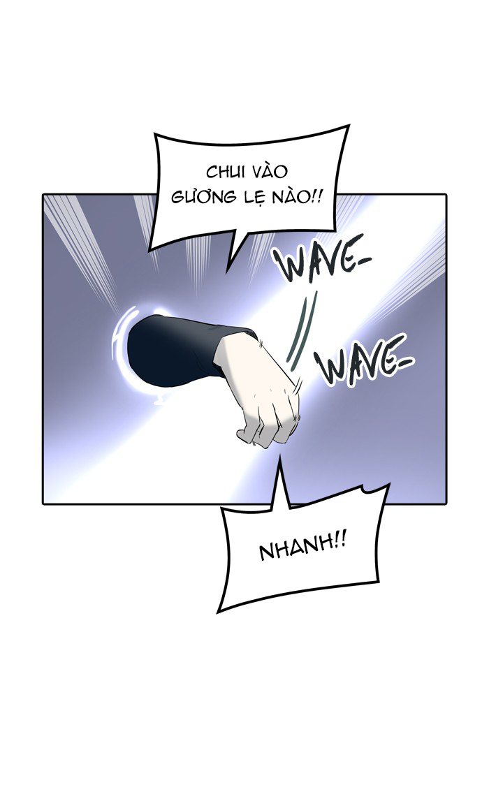 Tòa Tháp Bí Ẩn 2 Chapter 286 - Trang 2
