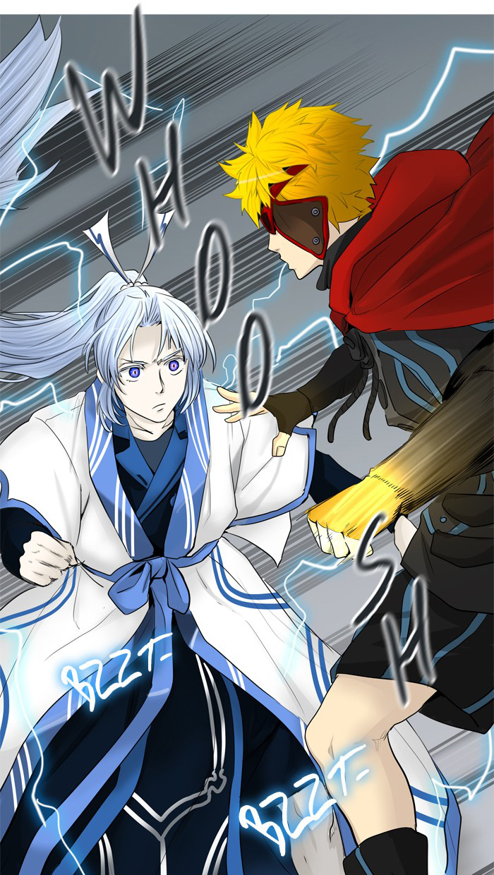 Tòa Tháp Bí Ẩn 2 Chapter 286 - Trang 2