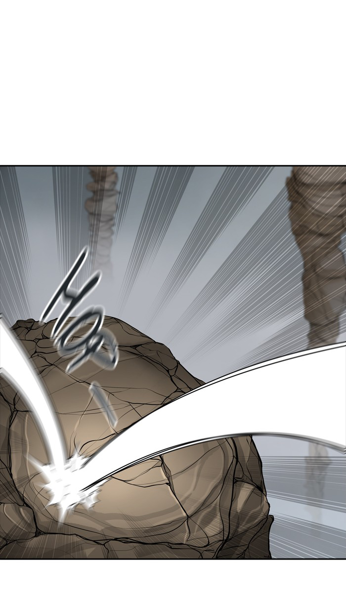 Tòa Tháp Bí Ẩn 2 Chapter 285 - Trang 2