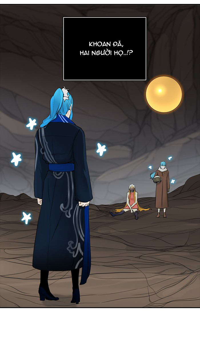 Tòa Tháp Bí Ẩn 2 Chapter 285 - Trang 2