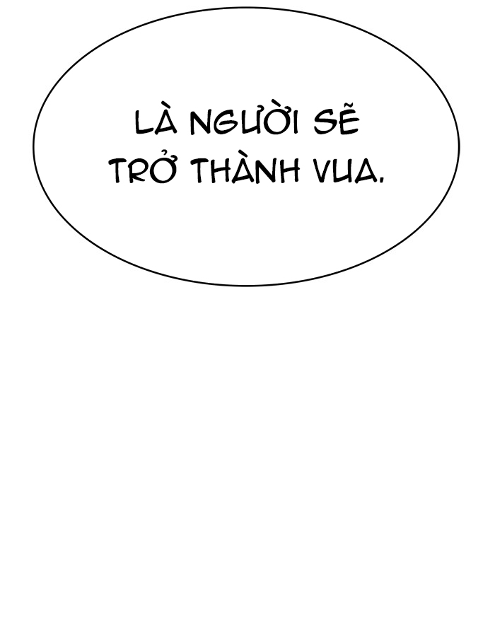 Tòa Tháp Bí Ẩn 2 Chapter 285 - Trang 2