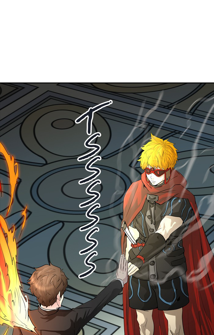Tòa Tháp Bí Ẩn 2 Chapter 285 - Trang 2