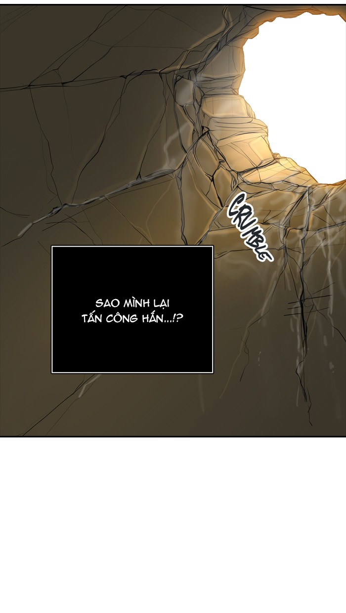 Tòa Tháp Bí Ẩn 2 Chapter 285 - Trang 2