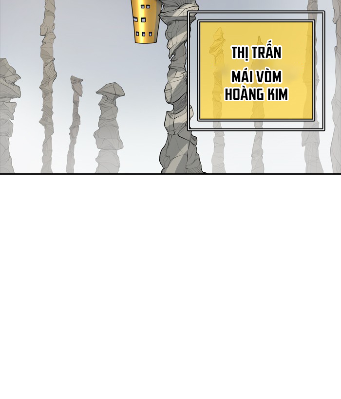 Tòa Tháp Bí Ẩn 2 Chapter 284.5 - Trang 2