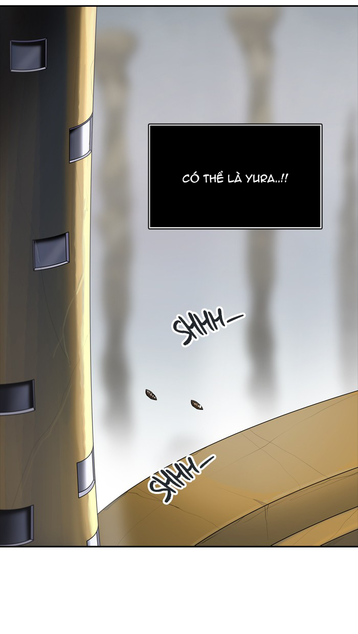 Tòa Tháp Bí Ẩn 2 Chapter 284.5 - Trang 2