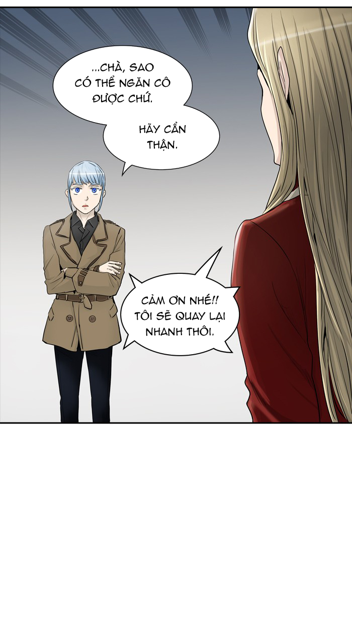Tòa Tháp Bí Ẩn 2 Chapter 284.5 - Trang 2