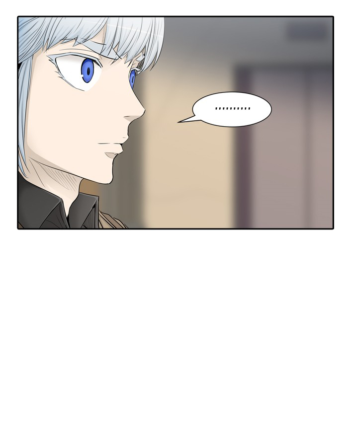 Tòa Tháp Bí Ẩn 2 Chapter 284.5 - Trang 2