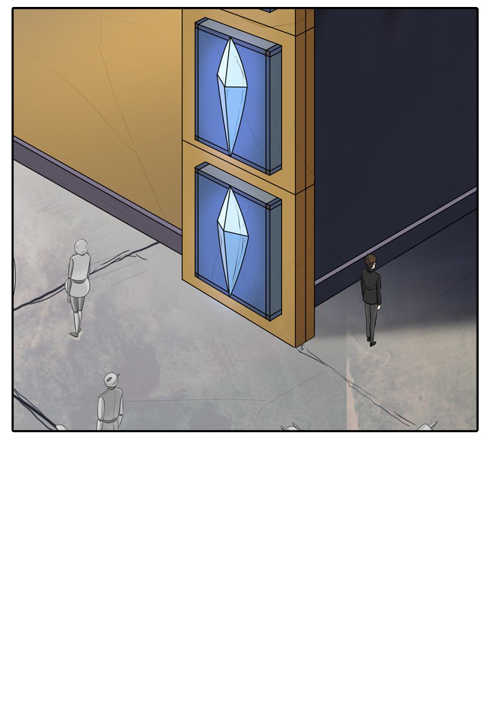 Tòa Tháp Bí Ẩn 2 Chapter 284.5 - Trang 2