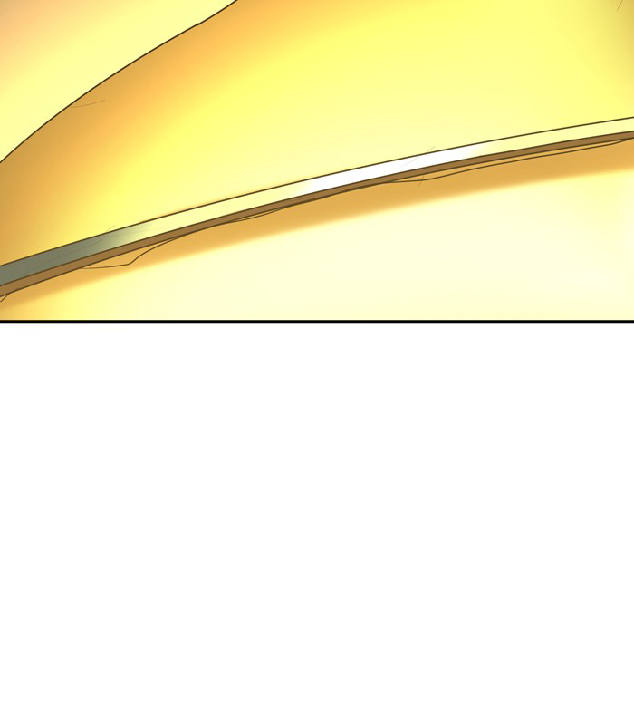 Tòa Tháp Bí Ẩn 2 Chapter 284.5 - Trang 2