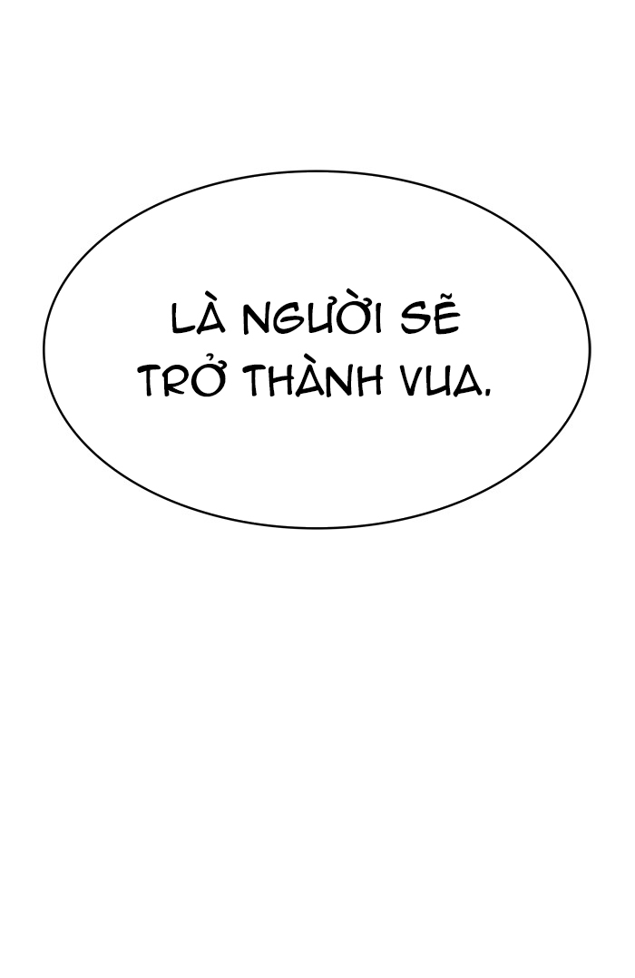Tòa Tháp Bí Ẩn 2 Chapter 284.5 - Trang 2