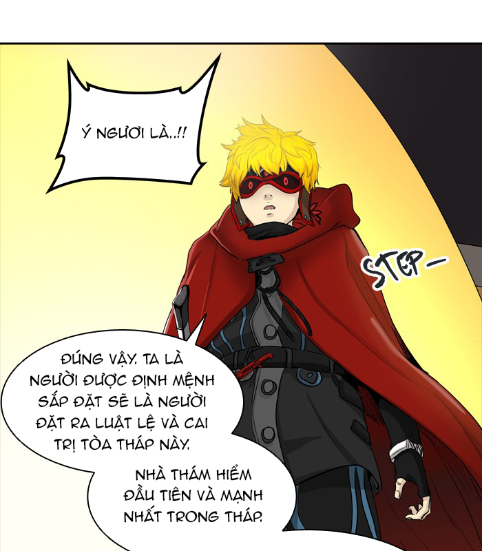 Tòa Tháp Bí Ẩn 2 Chapter 284.5 - Trang 2