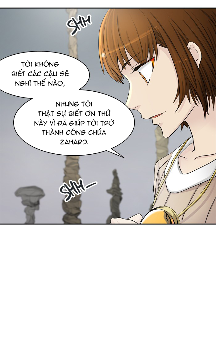 Tòa Tháp Bí Ẩn 2 Chapter 284.5 - Trang 2