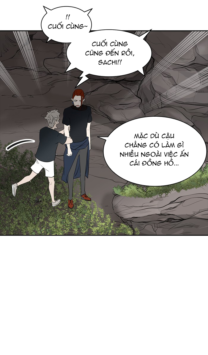 Tòa Tháp Bí Ẩn 2 Chapter 282 - Trang 2