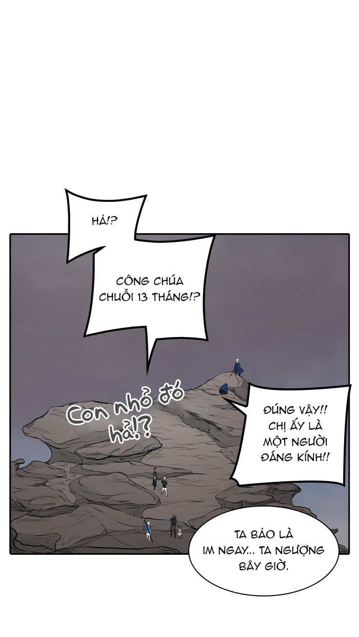 Tòa Tháp Bí Ẩn 2 Chapter 282 - Trang 2