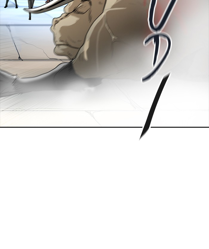 Tòa Tháp Bí Ẩn 2 Chapter 282 - Trang 2