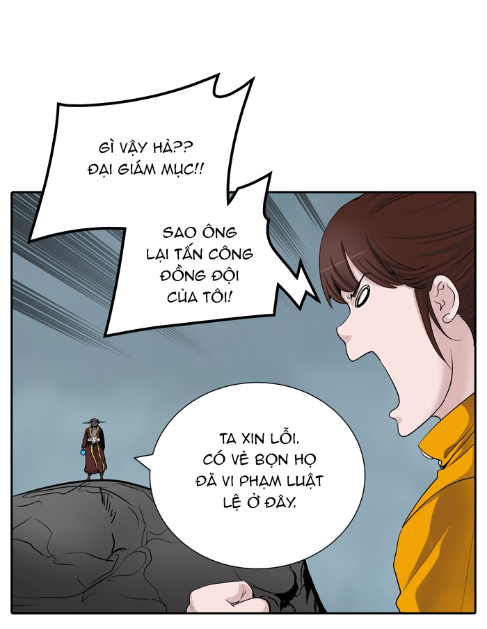 Tòa Tháp Bí Ẩn 2 Chapter 281.5 - Trang 2