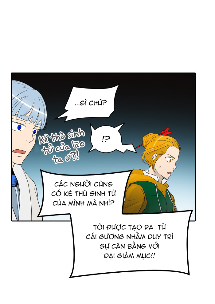 Tòa Tháp Bí Ẩn 2 Chapter 281.5 - Trang 2