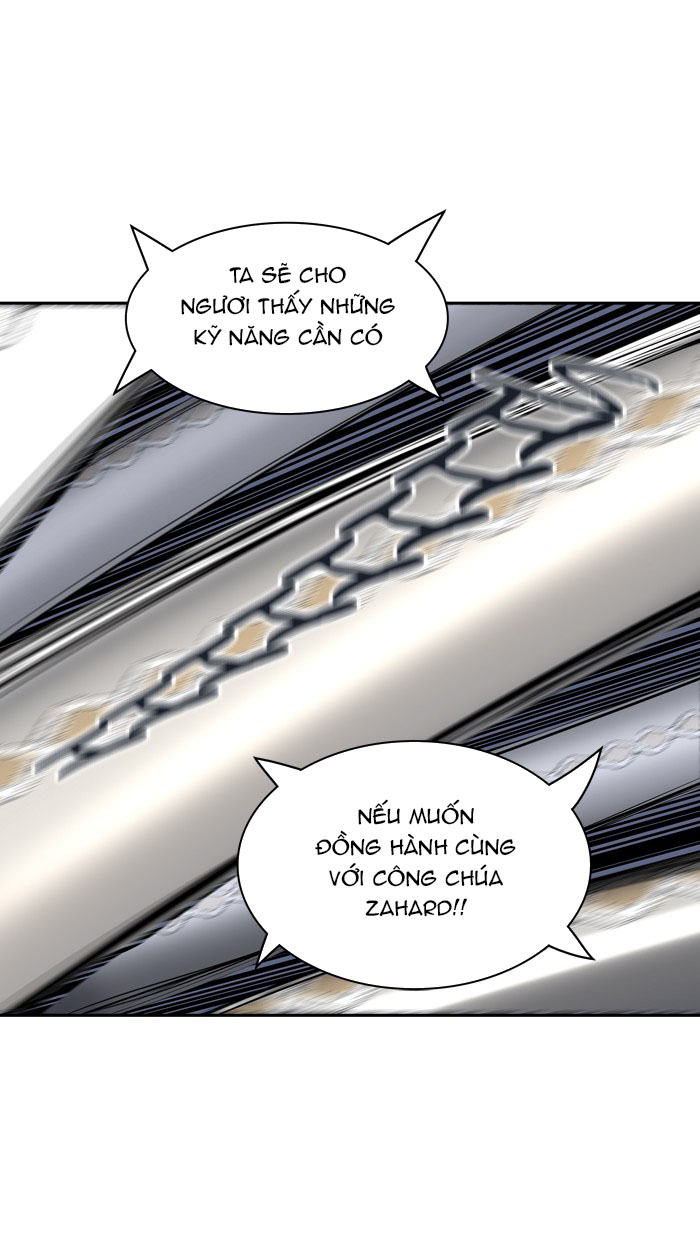 Tòa Tháp Bí Ẩn 2 Chapter 280.5 - Trang 2