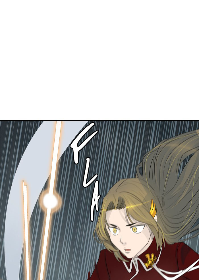Tòa Tháp Bí Ẩn 2 Chapter 280.5 - Trang 2