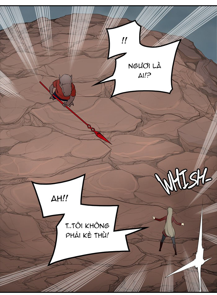 Tòa Tháp Bí Ẩn 2 Chapter 280.5 - Trang 2