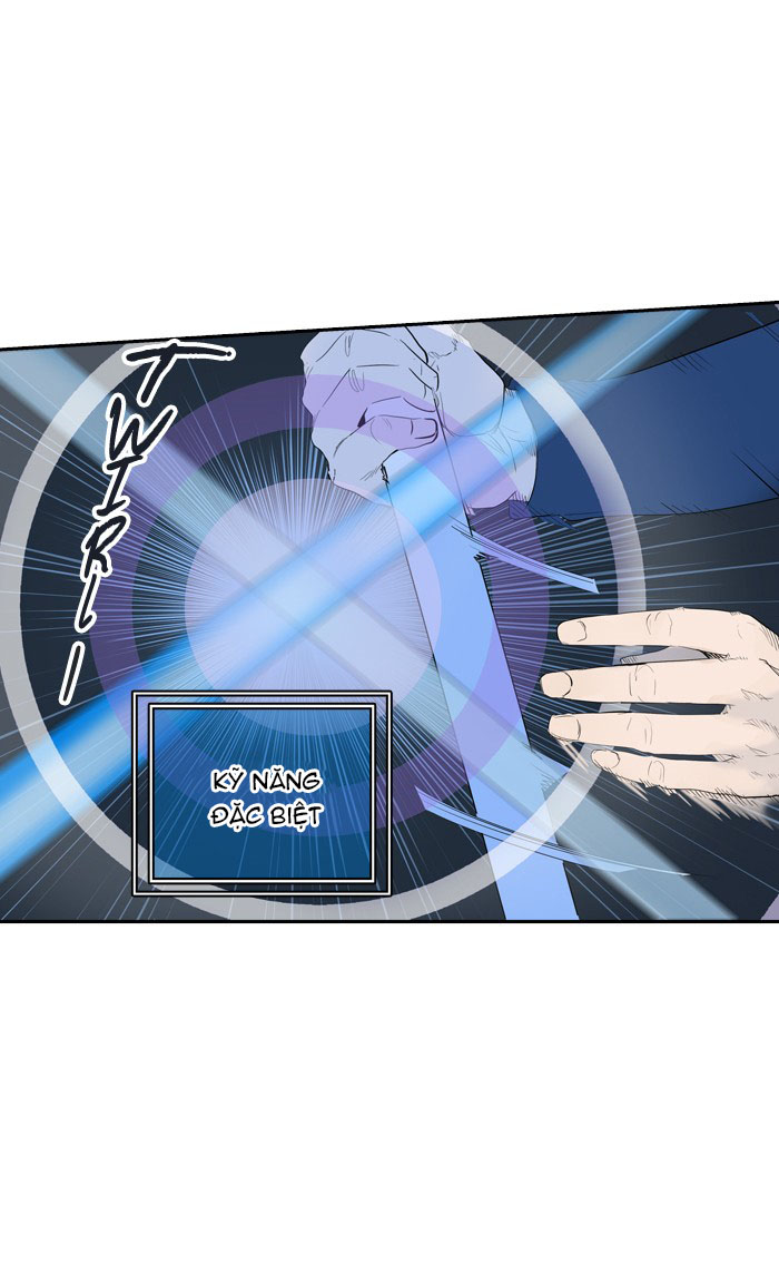 Tòa Tháp Bí Ẩn 2 Chapter 280.5 - Trang 2