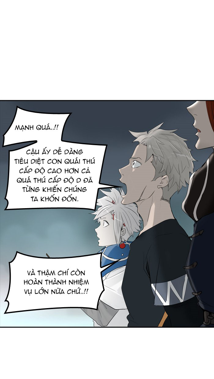 Tòa Tháp Bí Ẩn 2 Chapter 280.5 - Trang 2