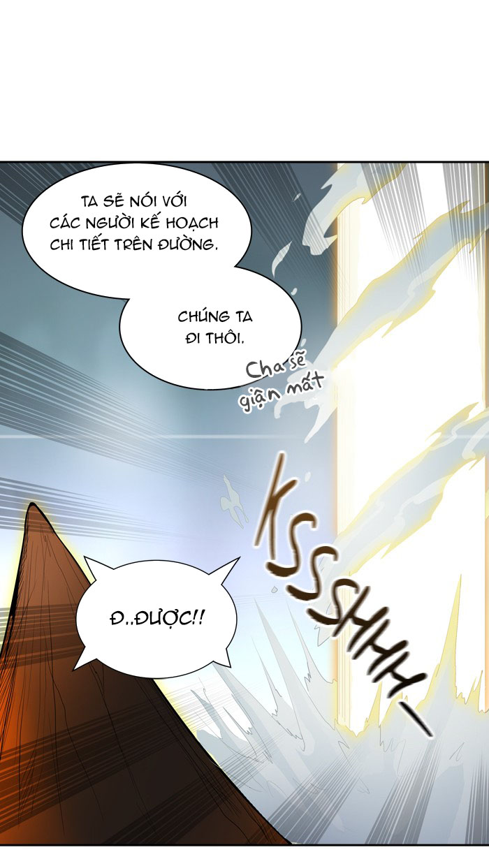 Tòa Tháp Bí Ẩn 2 Chapter 280.5 - Trang 2