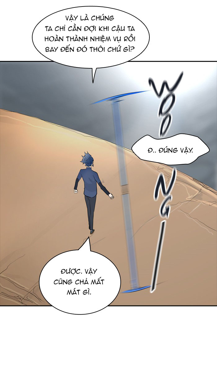 Tòa Tháp Bí Ẩn 2 Chapter 280 - Trang 2