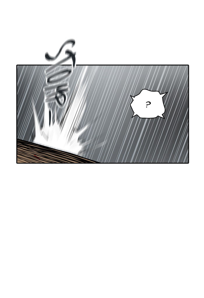 Tòa Tháp Bí Ẩn 2 Chapter 280 - Trang 2