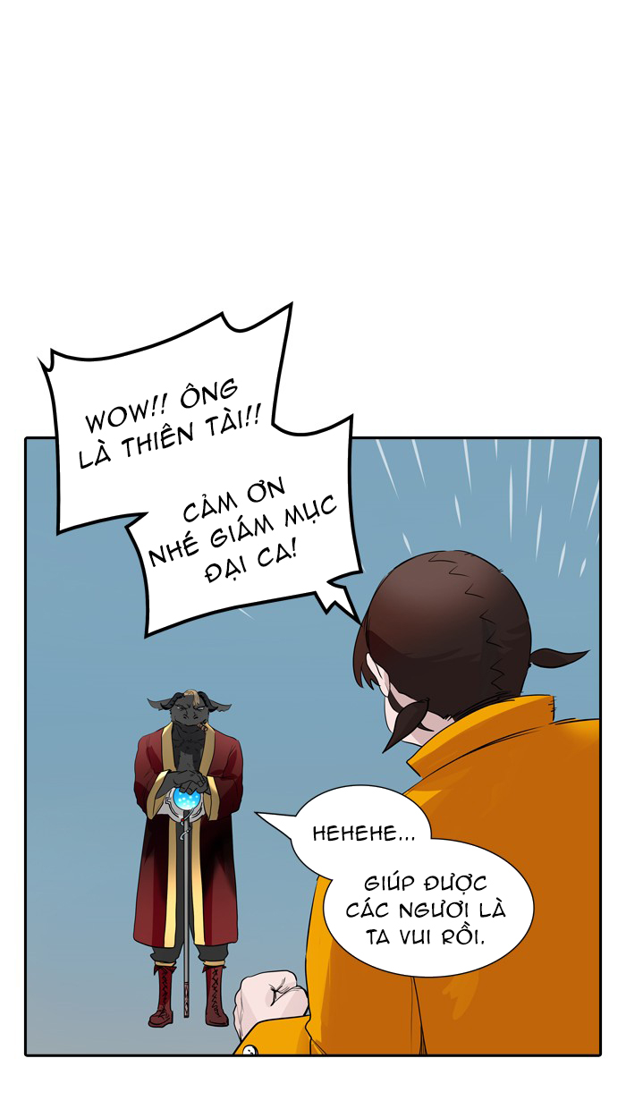 Tòa Tháp Bí Ẩn 2 Chapter 279 - Trang 2