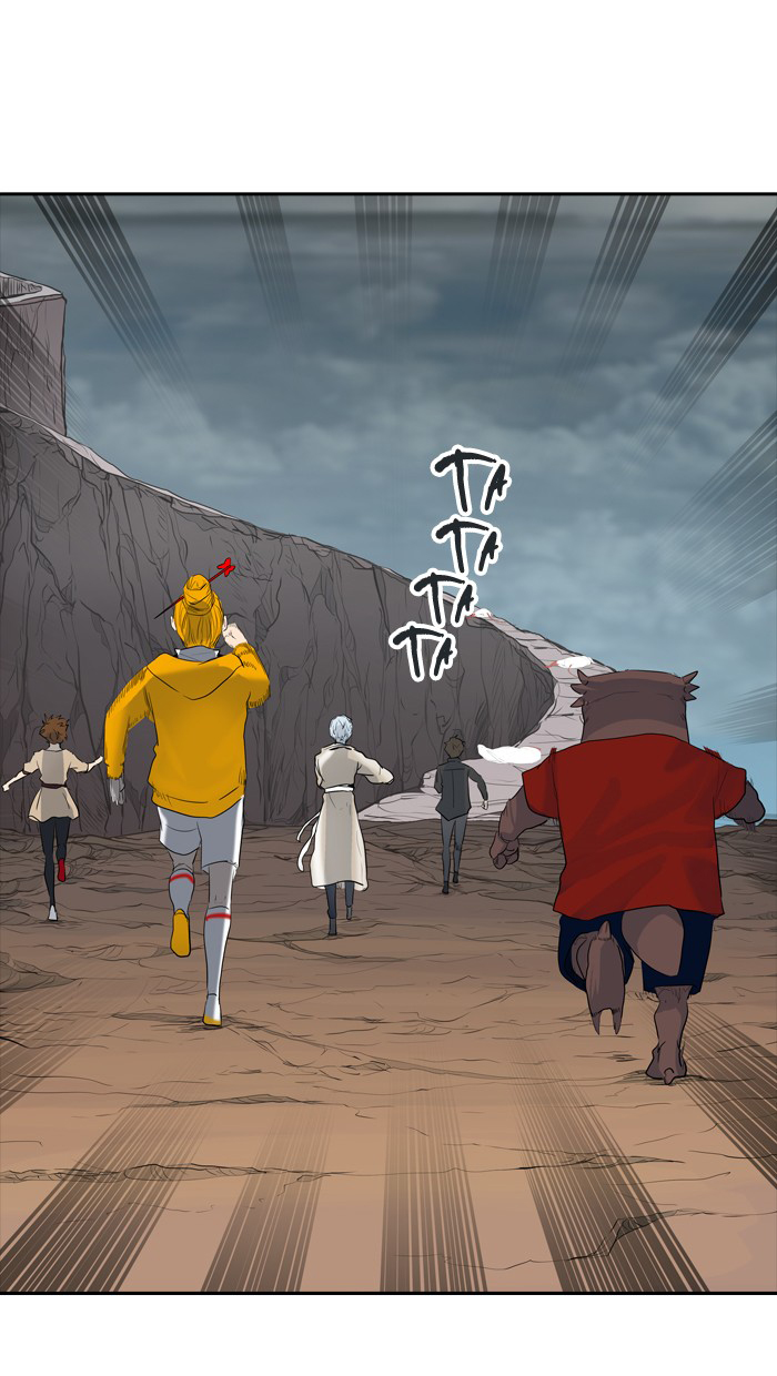 Tòa Tháp Bí Ẩn 2 Chapter 279 - Trang 2