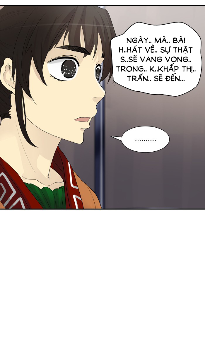 Tòa Tháp Bí Ẩn 2 Chapter 277.5 - Trang 2