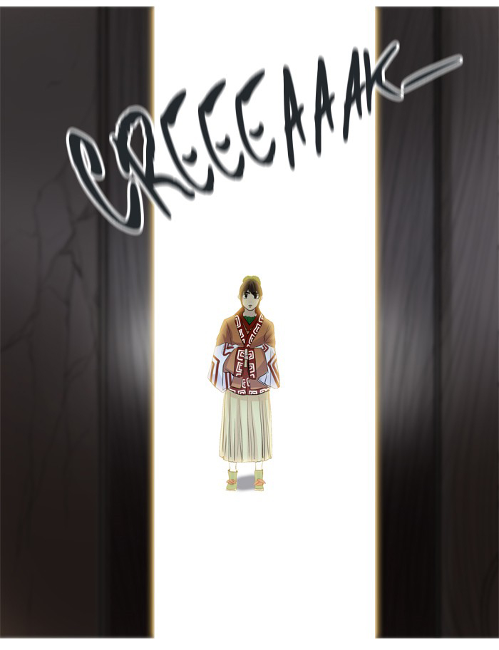 Tòa Tháp Bí Ẩn 2 Chapter 277.5 - Trang 2
