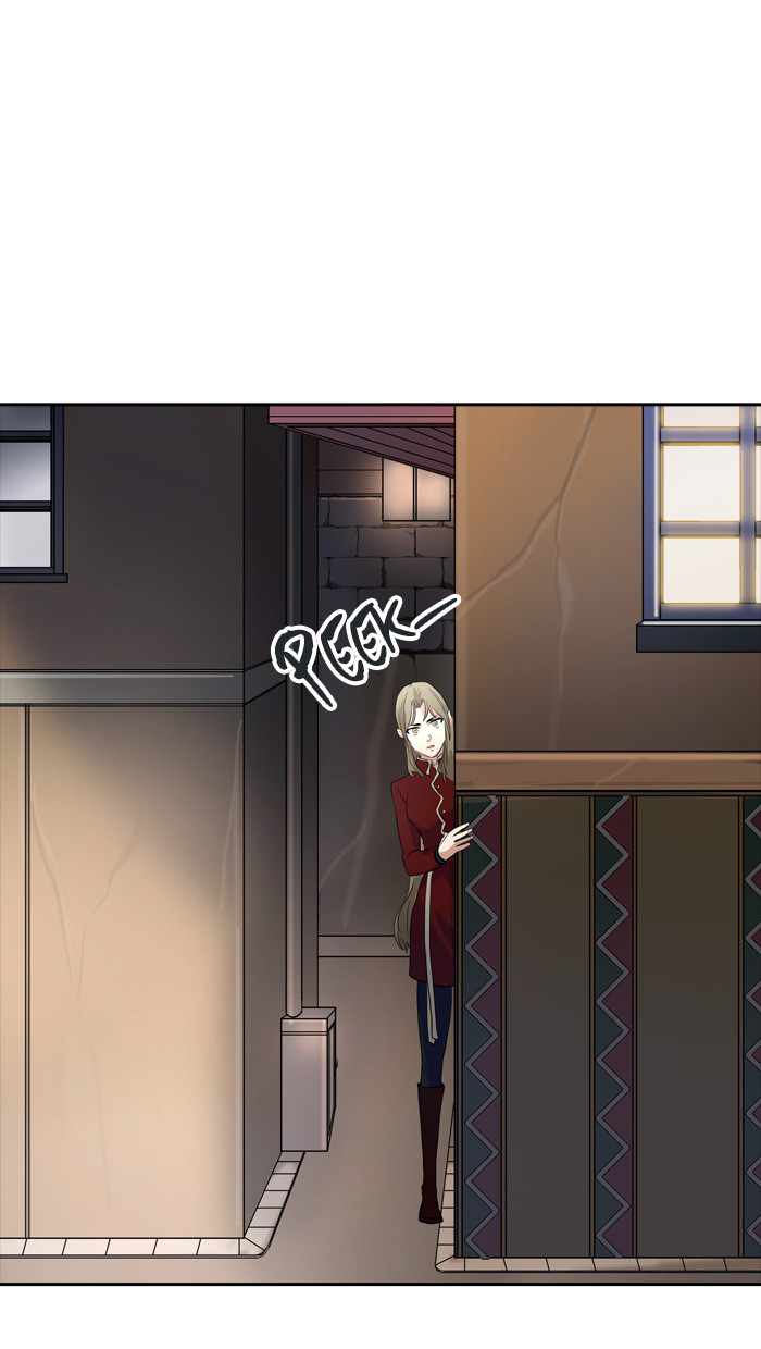 Tòa Tháp Bí Ẩn 2 Chapter 277.5 - Trang 2