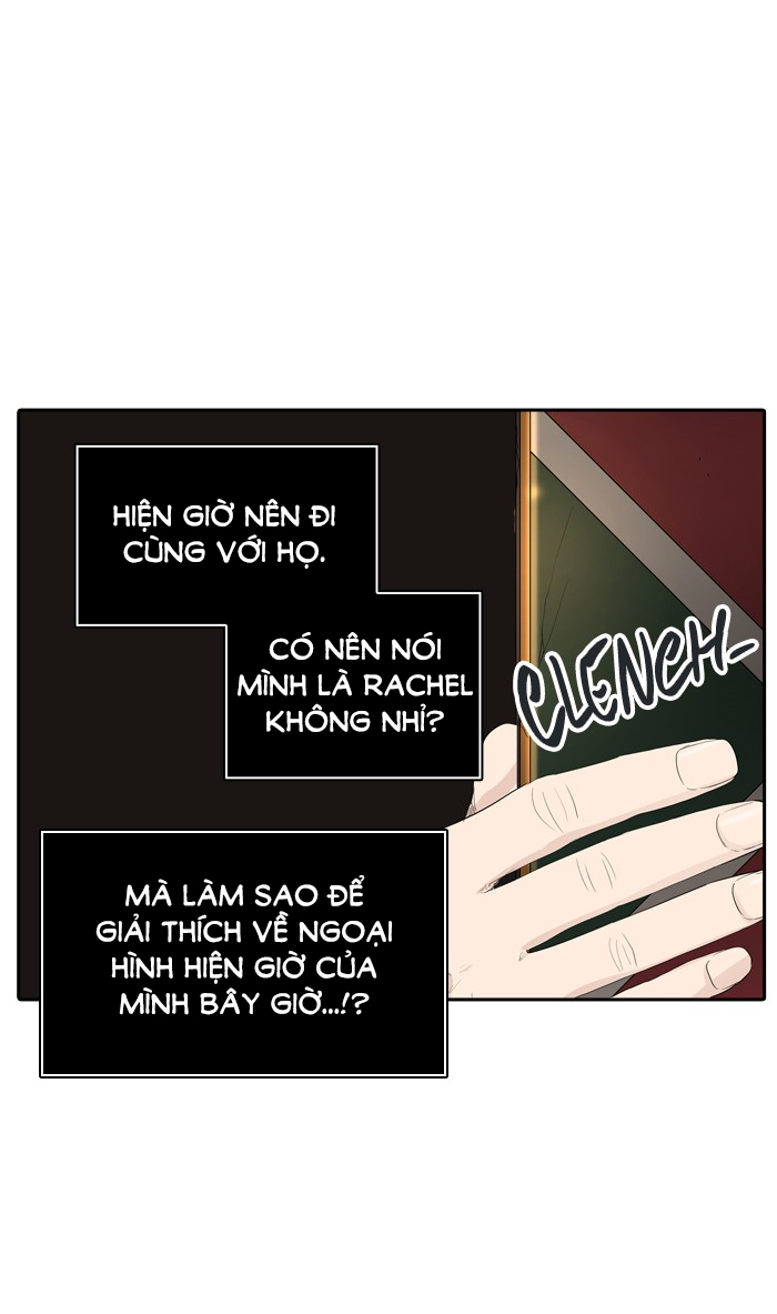 Tòa Tháp Bí Ẩn 2 Chapter 277.5 - Trang 2